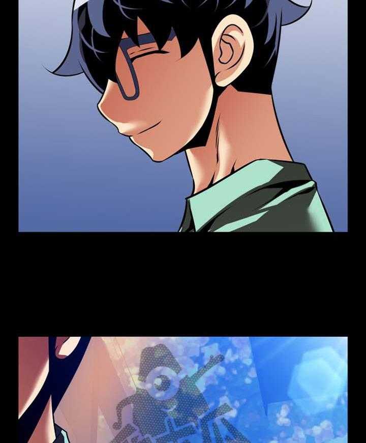 《超级作弊器》第145话 145_【番外】令人羡慕 第31页