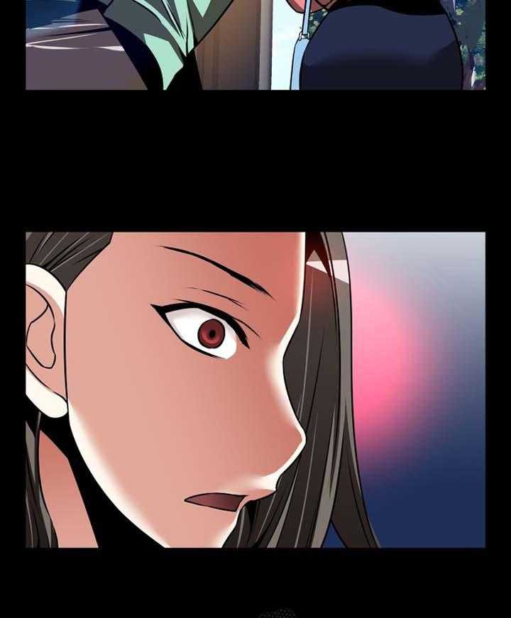 《超级作弊器》第145话 145_【番外】令人羡慕 第33页