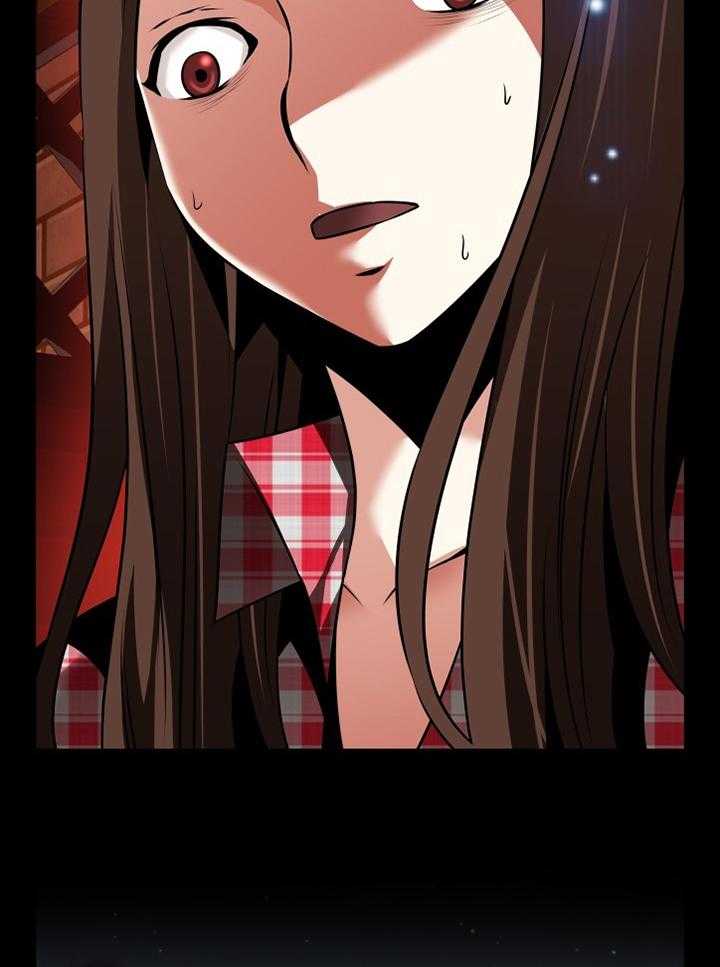 《超级作弊器》第142话 142_【番外】诱导 第13页