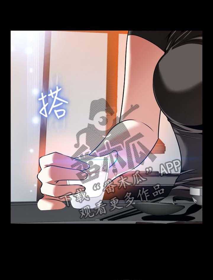《超级作弊器》第143话 143_【番外】过往 第1页