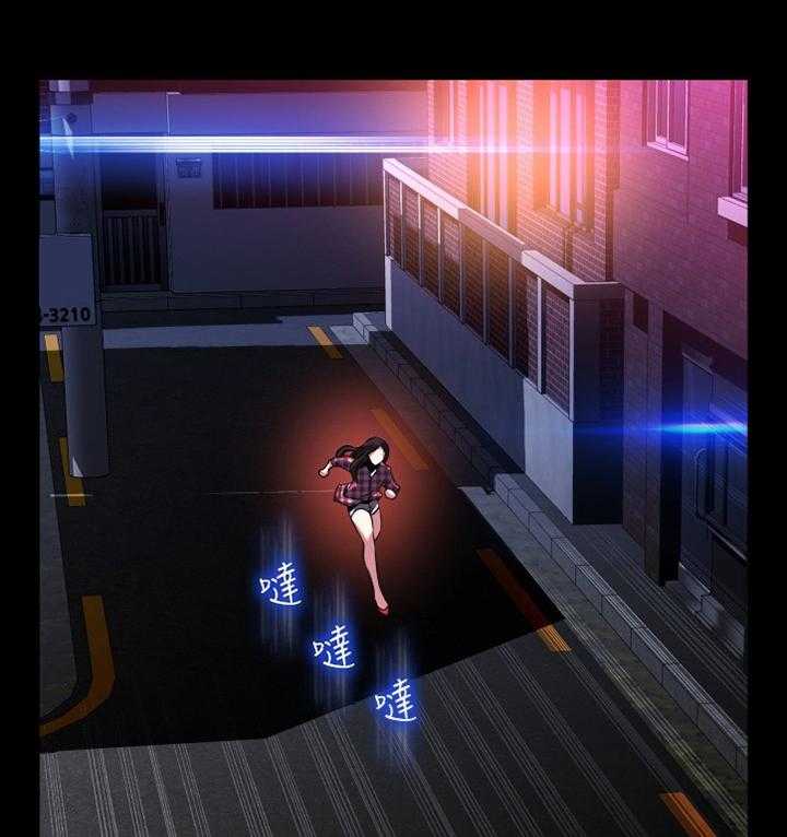 《超级作弊器》第141话 141_【番外】将计就计 第1页