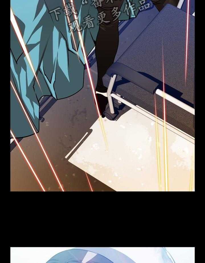 《超级作弊器》第138话 138_【番外】苏醒 第18页