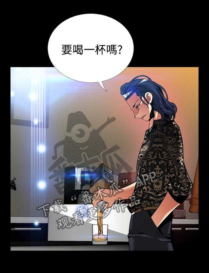 《超级作弊器》第136话 136_【番外】证明给我看 第18页