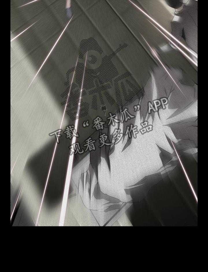 《超级作弊器》第136话 136_【番外】证明给我看 第6页