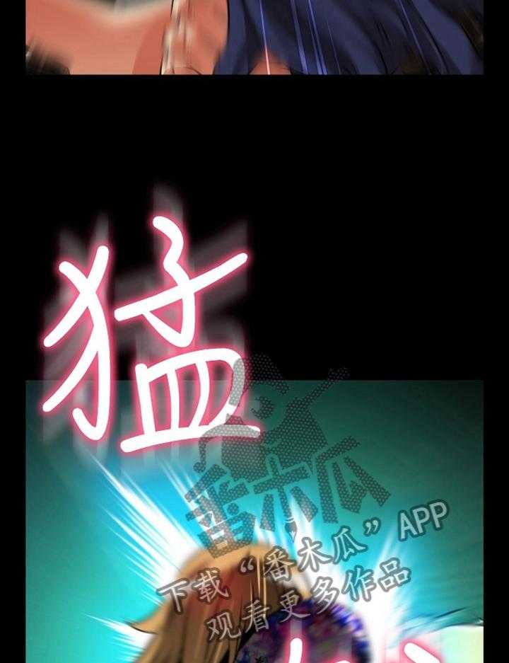 《超级作弊器》第137话 137_【番外】再也不见 第12页