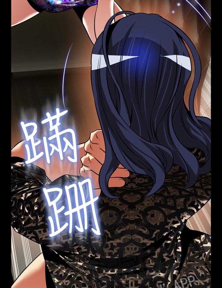 《超级作弊器》第137话 137_【番外】再也不见 第6页