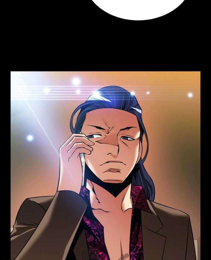 《超级作弊器》第135话 135_【番外】拒绝搭救 第25页
