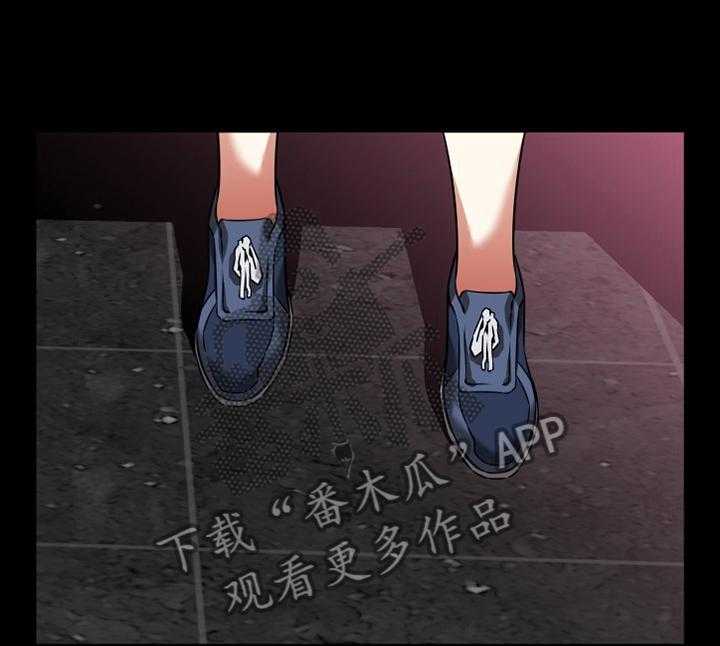 《超级作弊器》第130话 130_【番外】一见钟情 第8页
