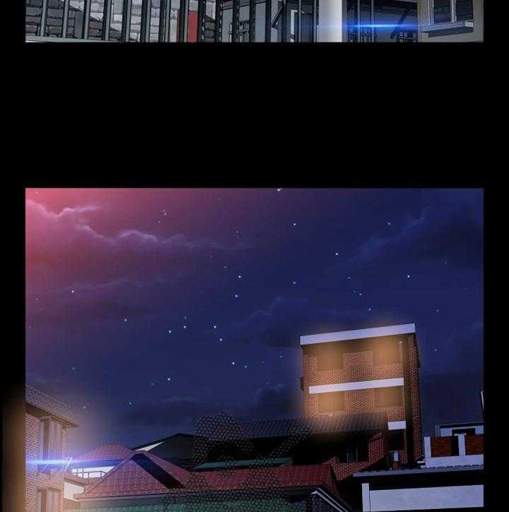 《超级作弊器》第132话 132_【番外】宠爱 第21页