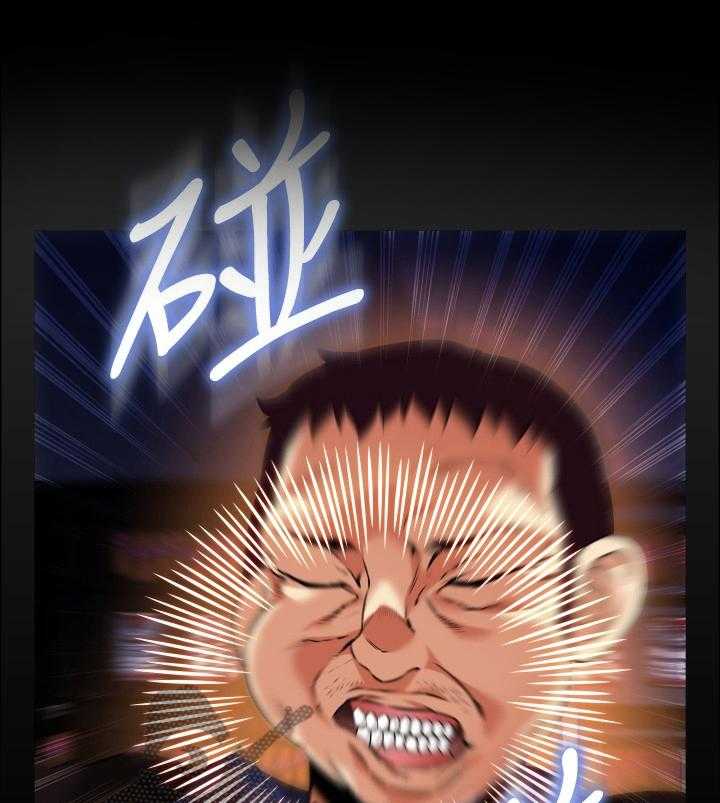 《超级作弊器》第131话 131_【番外】出手 第16页