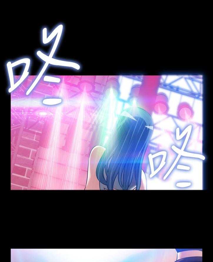 《超级作弊器》第129话 129_【番外】担心 第1页