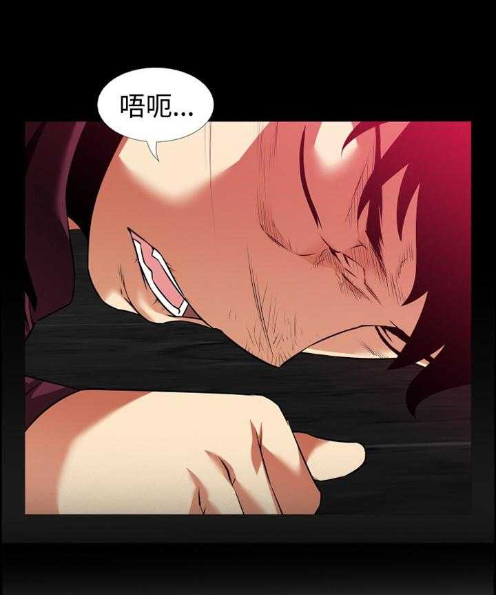 《超级作弊器》第129话 129_【番外】担心 第26页