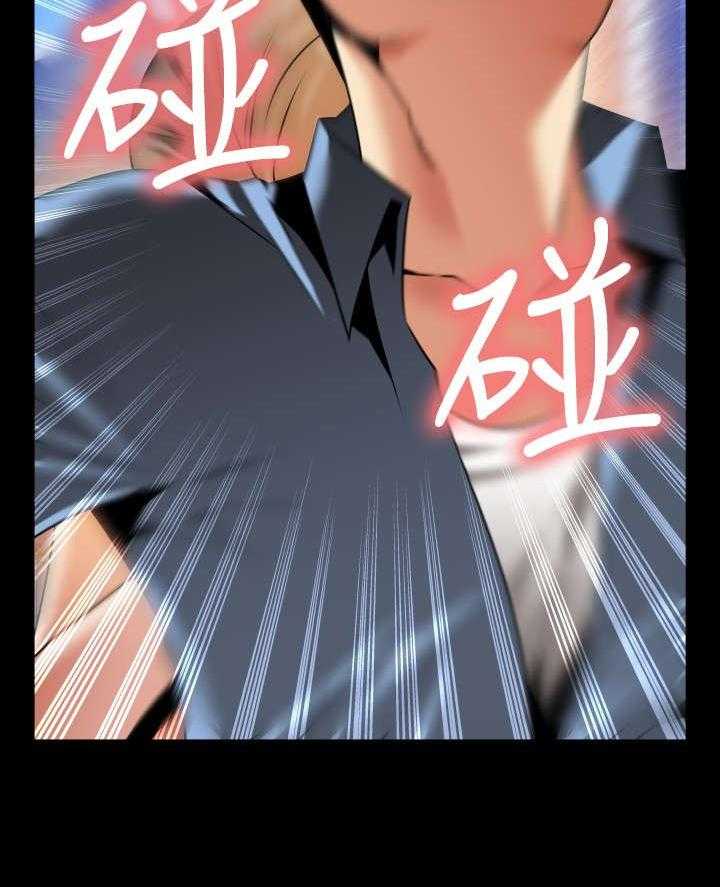 《超级作弊器》第127话 127_六年后 第37页