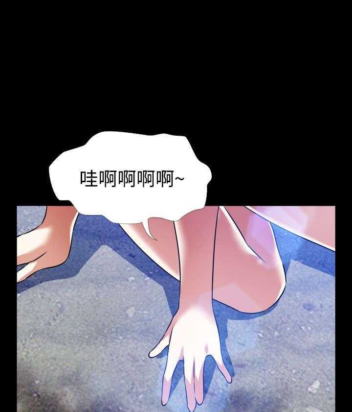 《超级作弊器》第127话 127_六年后 第40页