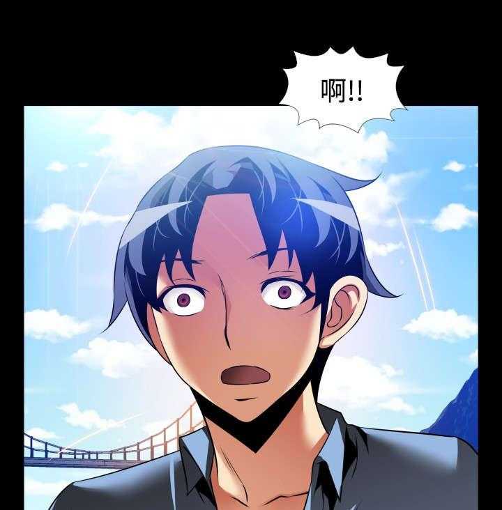 《超级作弊器》第128话 128_【完结】相遇 第18页