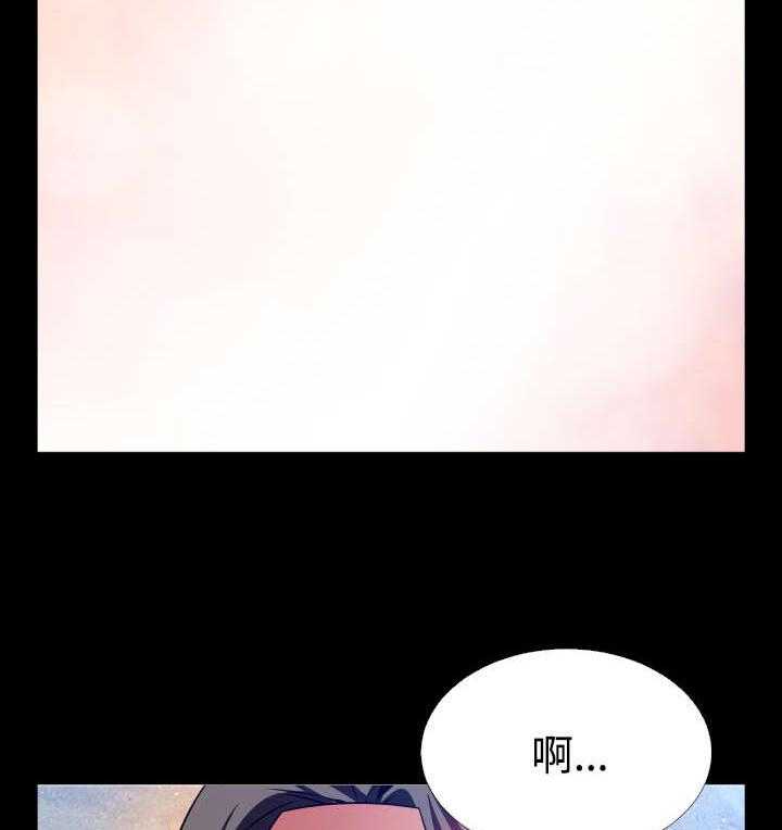 《超级作弊器》第128话 128_【完结】相遇 第2页