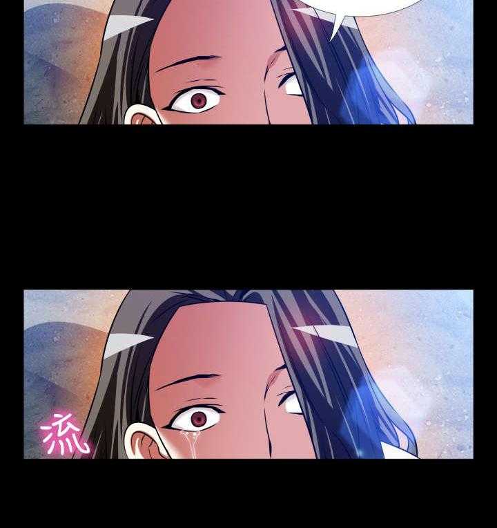 《超级作弊器》第128话 128_【完结】相遇 第3页