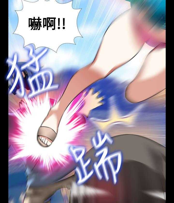 《超级作弊器》第128话 128_【完结】相遇 第8页