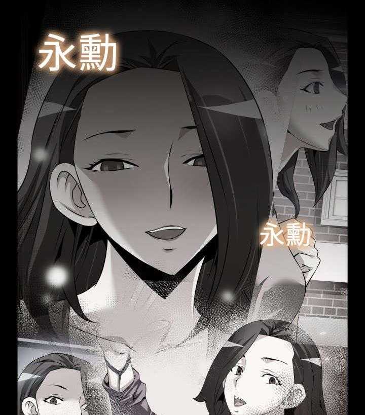 《超级作弊器》第124话 124_一次实验 第27页