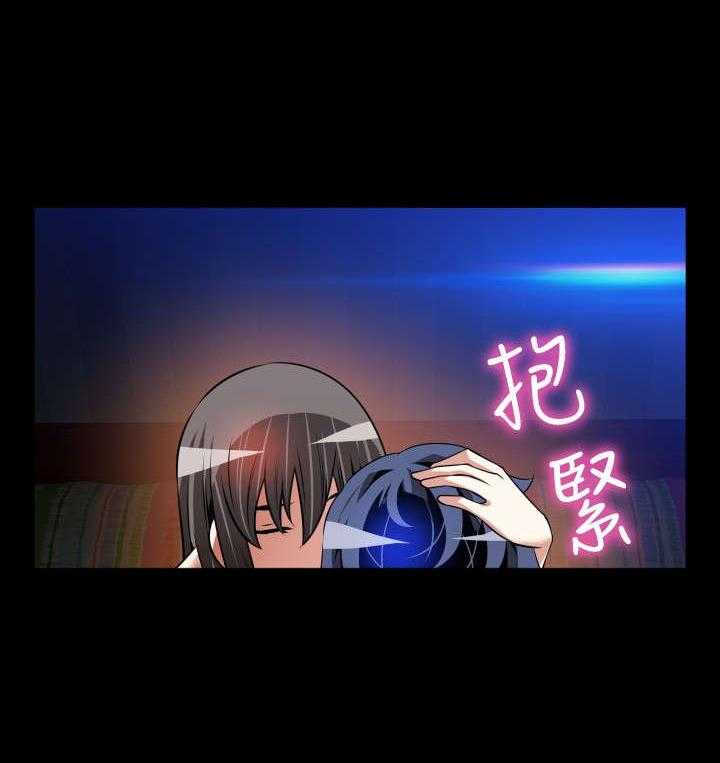 《超级作弊器》第124话 124_一次实验 第39页