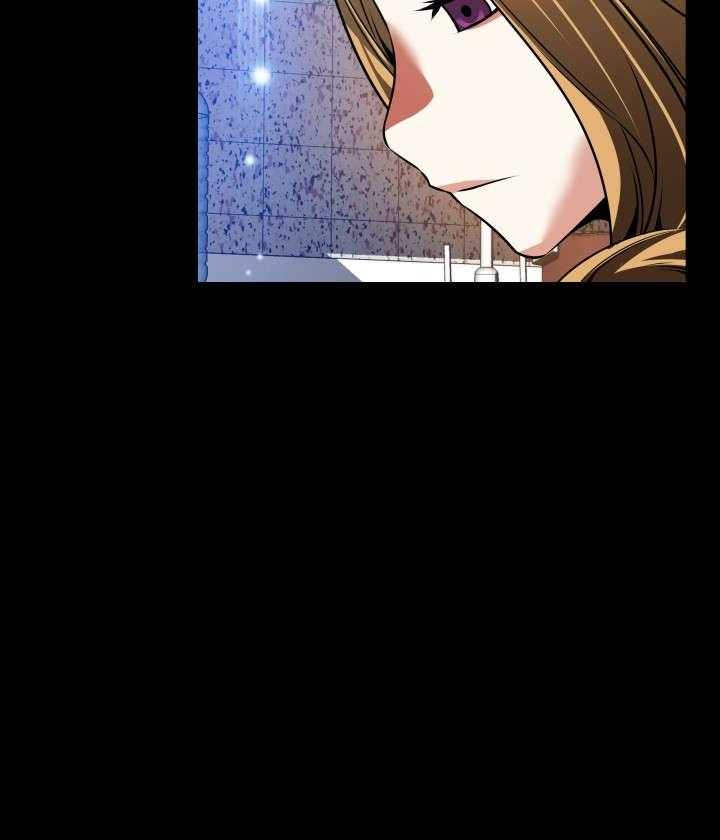 《超级作弊器》第126话 126_记忆清除下 第15页