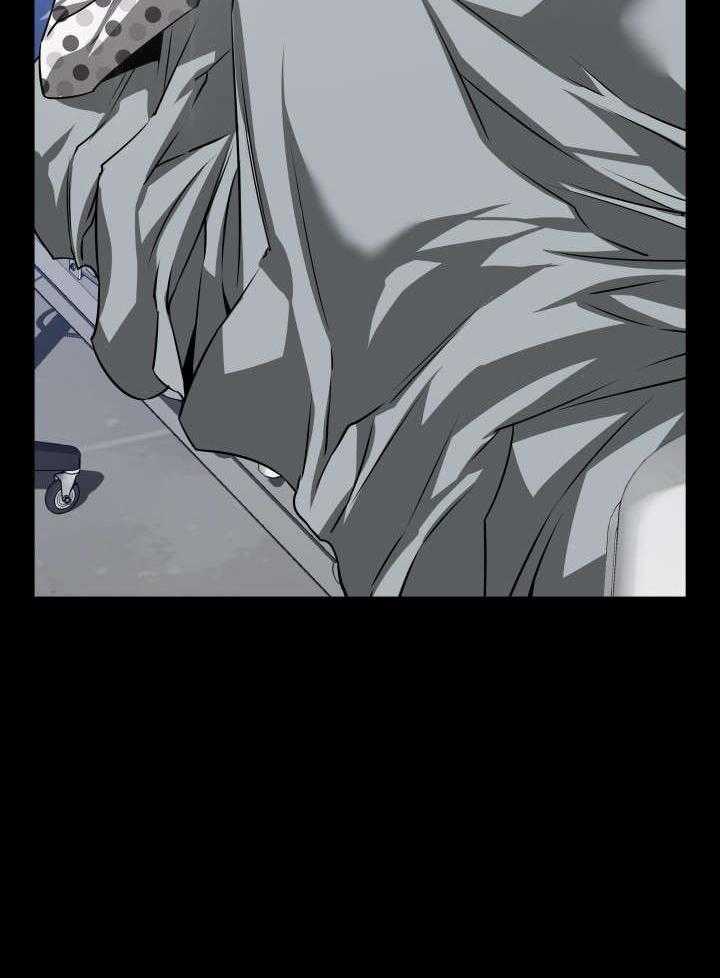 《超级作弊器》第126话 126_记忆清除下 第2页