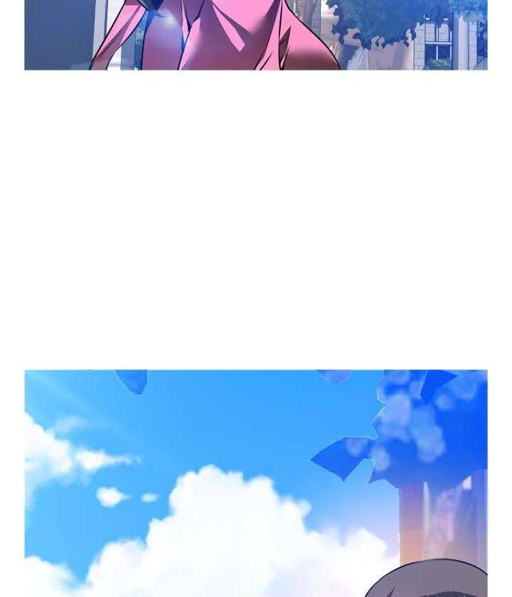 《超级作弊器》第126话 126_记忆清除下 第43页