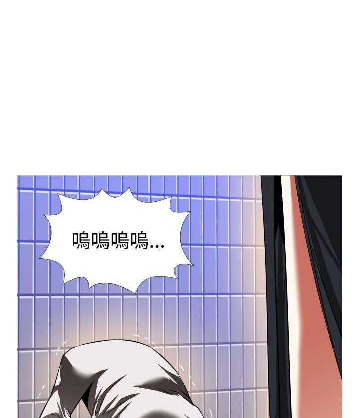 《超级作弊器》第126话 126_记忆清除下 第55页