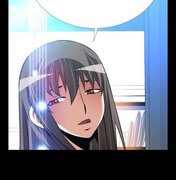 《超级作弊器》第123话 123_最后 第23页