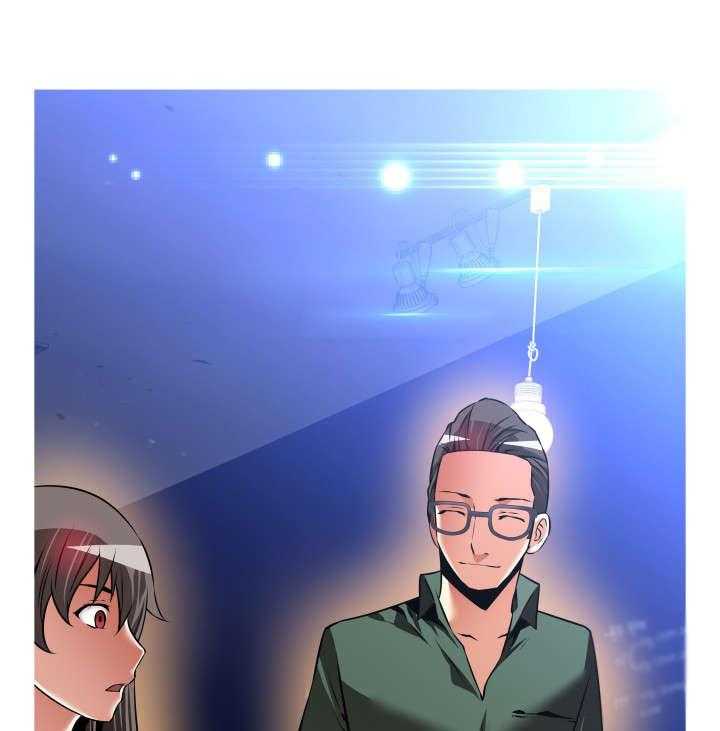 《超级作弊器》第121话 121_欺骗 第2页