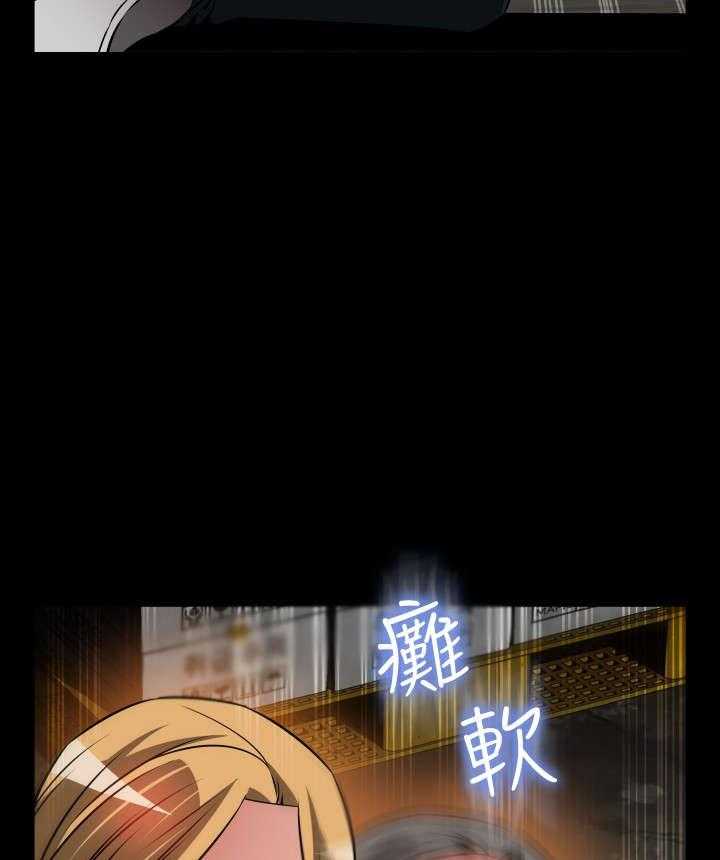 《超级作弊器》第122话 122_自私的人 第63页