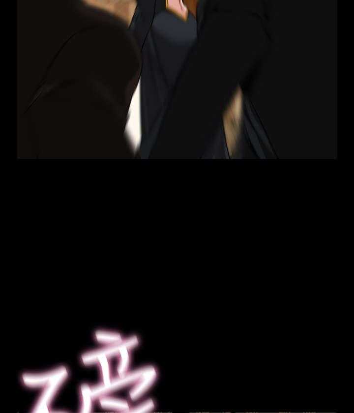 《超级作弊器》第120话 120_残酷的代价 第19页