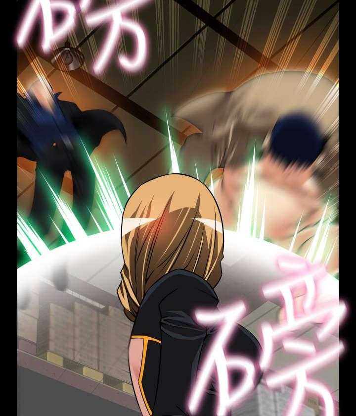 《超级作弊器》第120话 120_残酷的代价 第20页