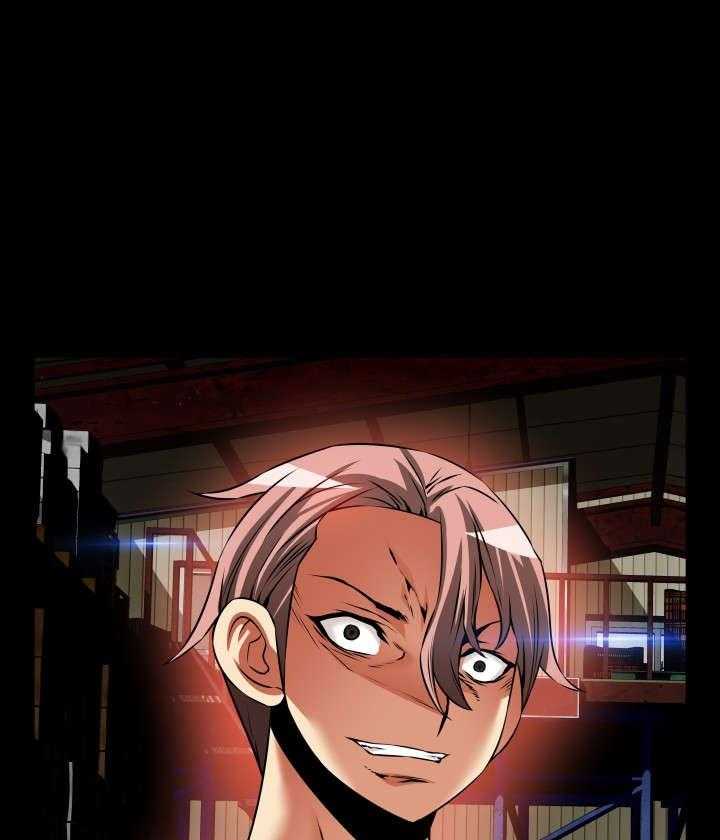《超级作弊器》第115话 115_现世报 第31页