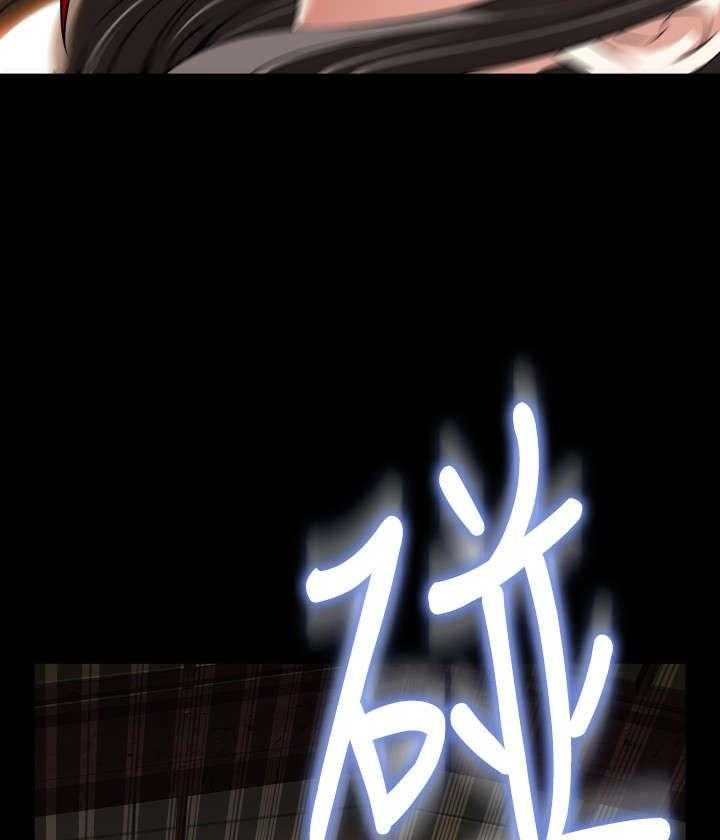 《超级作弊器》第116话 116_意外 第21页