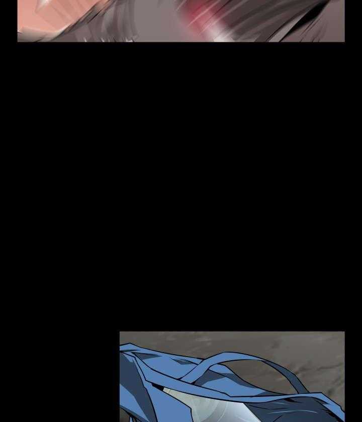 《超级作弊器》第116话 116_意外 第23页