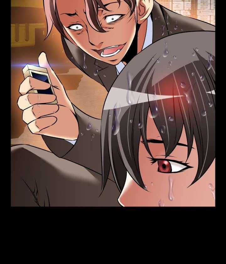 《超级作弊器》第116话 116_意外 第31页