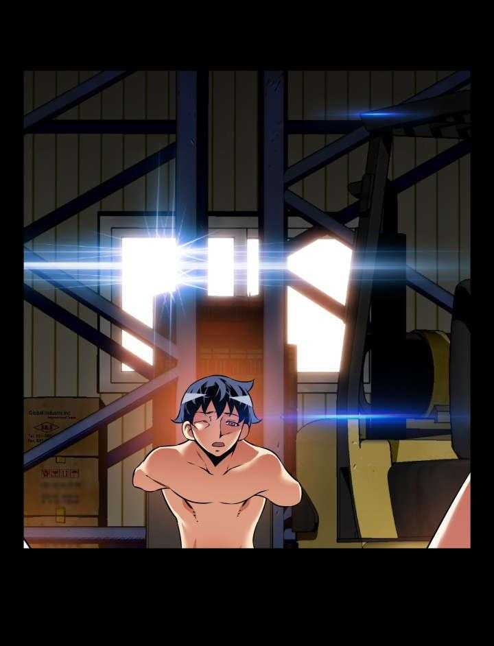 《超级作弊器》第117话 117_初始化 第1页