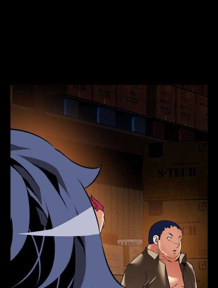 《超级作弊器》第117话 117_初始化 第8页