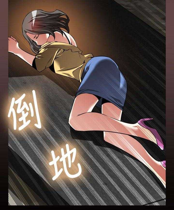 《超级作弊器》第114话 114_又来一个 第10页