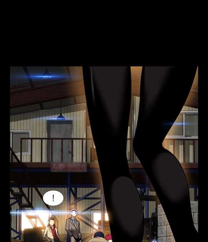 《超级作弊器》第114话 114_又来一个 第31页
