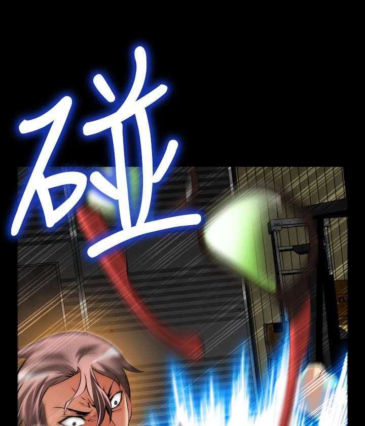 《超级作弊器》第113话 113_可怕的嘴脸 第22页