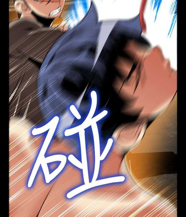 《超级作弊器》第113话 113_可怕的嘴脸 第23页