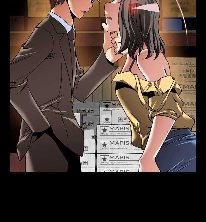 《超级作弊器》第113话 113_可怕的嘴脸 第2页