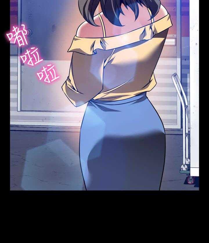 《超级作弊器》第110话 110_铃声 第39页