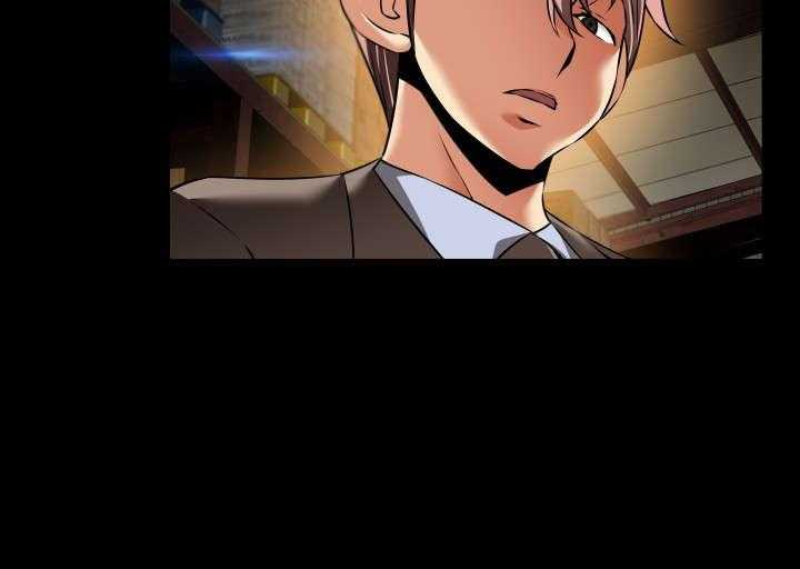 《超级作弊器》第111话 111_英怡被抓 第40页