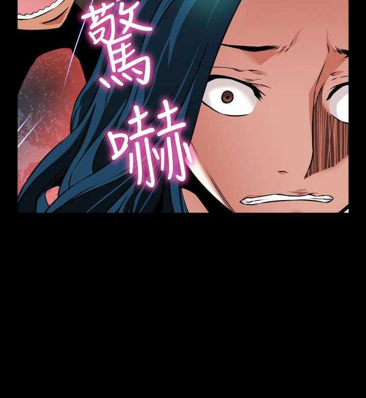 《超级作弊器》第109话 109_考验 第23页