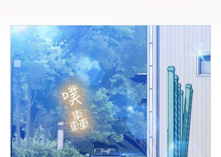 《超级作弊器》第109话 109_考验 第27页