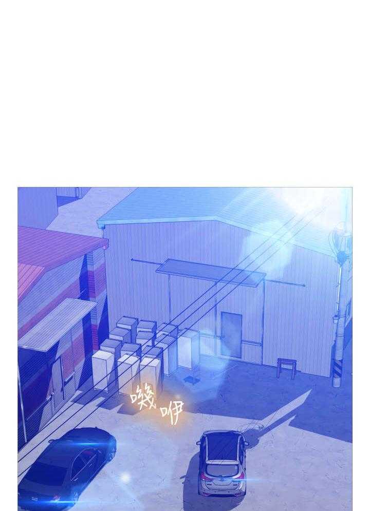 《超级作弊器》第109话 109_考验 第30页