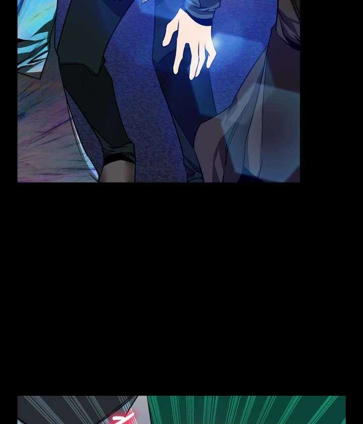 《超级作弊器》第106话 106_绑架 第53页